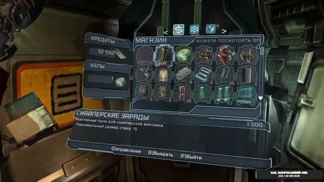 Прохождение Dead Space 2 финал смотреть онлайн