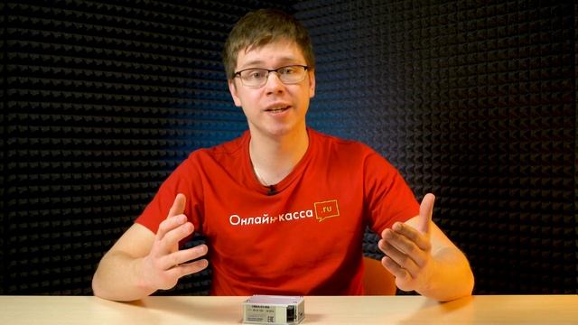 УМКА 01ФА: ОБЗОР ОНЛАЙН-КАССЫ ДЛЯ ВЕНДИНГОВЫХ АППАРАТОВ смотреть онлайн