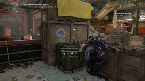 Tom Clancy’s The Division 2. Прохождение #18: Стадион "Дистрикт-Юнион". 21:9. 1440p