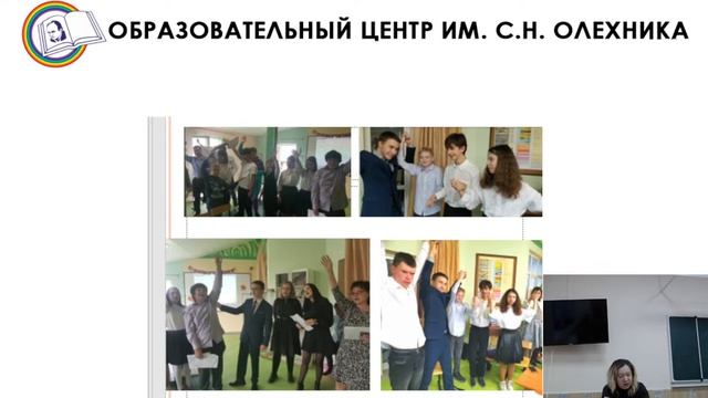 16.03.2023 Вебинар «В хоре может петь каждый!» смотреть онлайн
