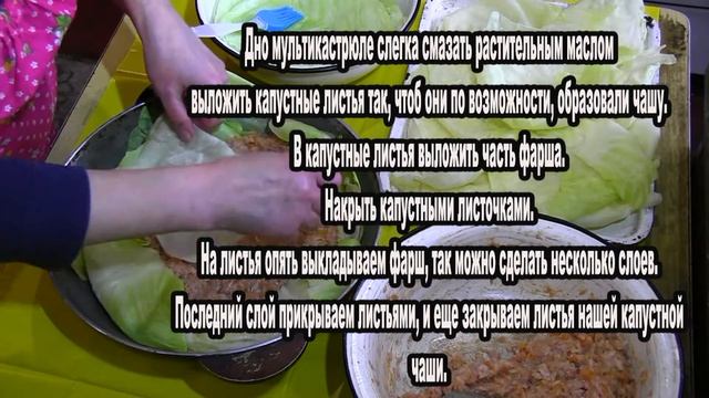 Ленивые голубцы или капустный пирог с фаршем РЕЦЕПТ ВКУСНО ДОСТУПНО СЫТНО смотреть онлайн