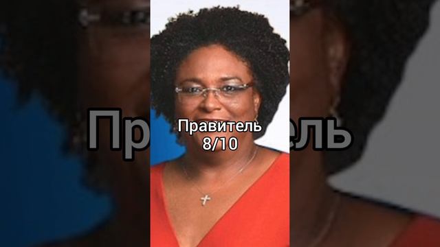 Оцениваю Барбадос🇧🇧 #барбадос смотреть онлайн