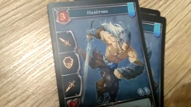 Настольная игра Ярость Эльфов 2 издание, распаковка смотреть онлайн