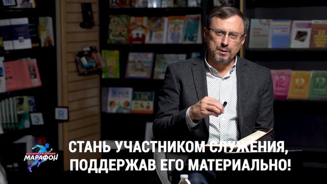 Тайное символическое управление миром