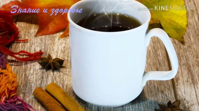 Это средство поможет сбросить вес и избавиться от многих других проблем. смотреть онлайн