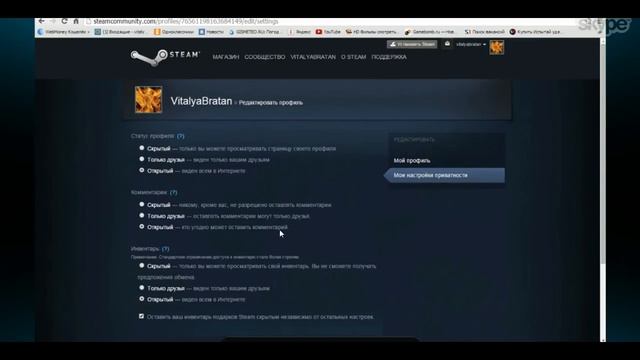 Как установить Multiplayer в Euro Truck Simulator 2 смотреть онлайн