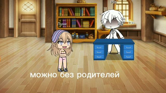 подруга называется смотреть онлайн