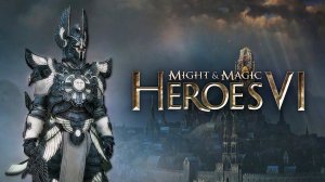 Вячеслав - сын Павла. Герои Меча и Магии 6 (Игрофильм) # 1