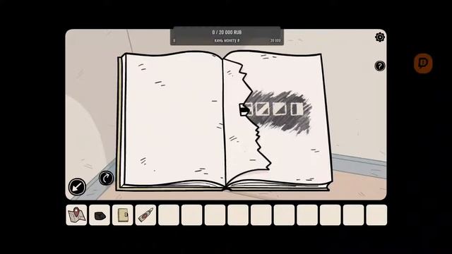 Мобильная игра под нозваниме Ghost Case прохождение. смотреть онлайн