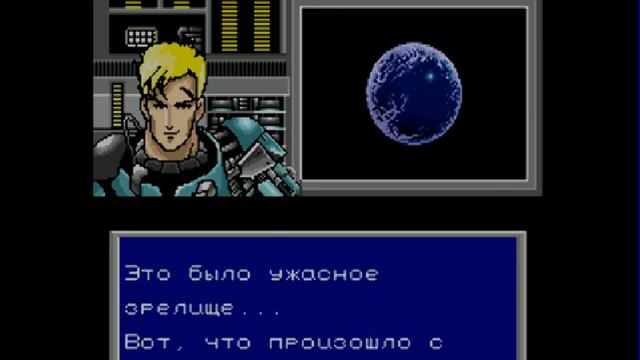 Phantasy Star 2 (SEGA) p8 смотреть онлайн