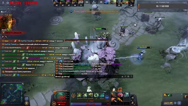 !!!СТРИМ РОЗЫГРЫШ КЕЙСОВ И ДОНАТОВ!!!Играем в Minecraft и Dota 2 и Амонг ас ! смотреть онлайн