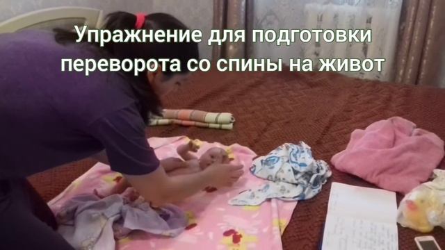 Новорожденный ребенок | патронаж, обучение родителей смотреть онлайн