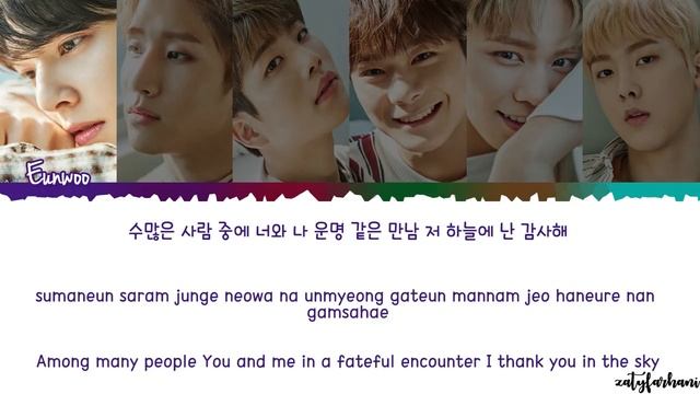ASTRO - Dream Night Lyrics [Color Coded_Han_Rom_Eng] смотреть онлайн