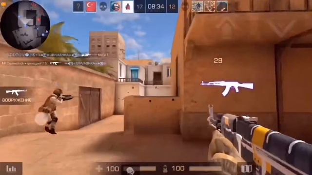 Как быстро поднять уровень в Standoff 2 смотреть онлайн