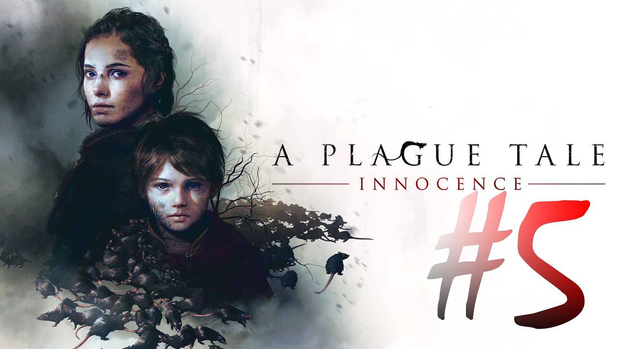 Ivan4ik - A Plague Tale: Innocence (часть 5)(14.10.20) смотреть онлайн