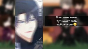 Реакция Персонажей ГП Из Времени Мародёров На Будущую Дочь Регулуса Блэка = Леонье / Лейлин [2/2]