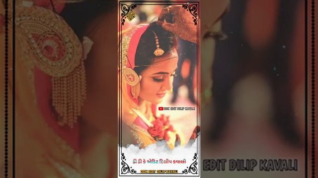 Tara lagn git gavase // tare painvani padi mare marvani gadi// new stetas//chaman thakor//gujrati смотреть онлайн