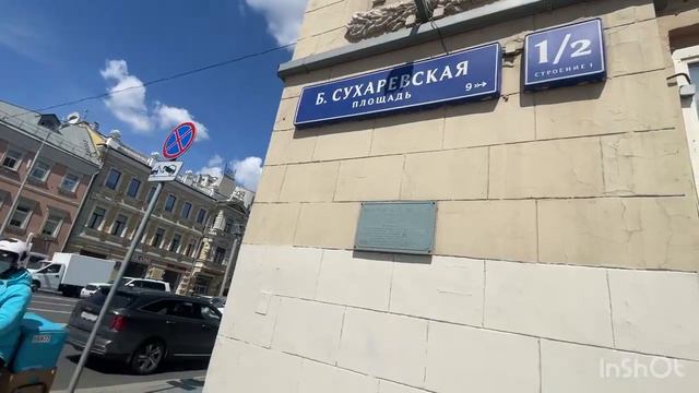 Адреса пункта самовывоза Баракат смотреть онлайн