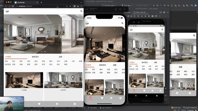 Flutter & Dart零基礎攻略基礎+進階 介紹 смотреть онлайн