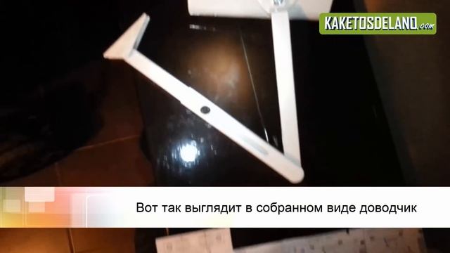 Установка доводчика на входную дверь смотреть онлайн