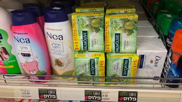 Израиль продукты питания, полезно знать туристам смотреть онлайн