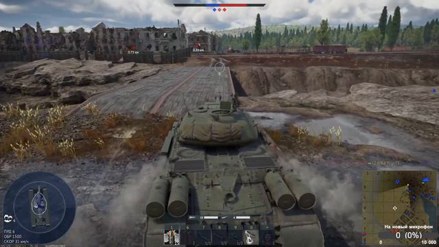 War Thunder, главное не бомбить🤬🤬🤬 смотреть онлайн