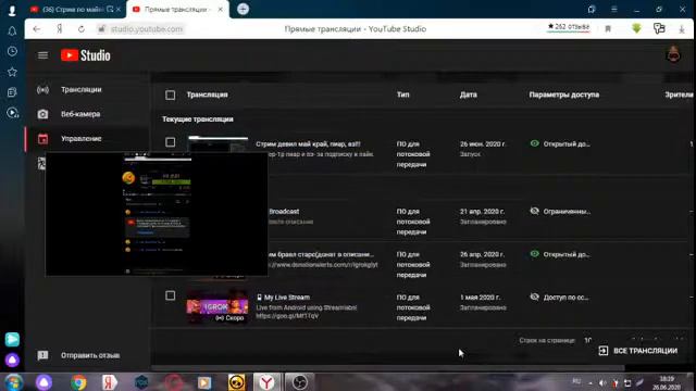 Стрим по бравл старс с подписчиками и с теми кто подпишеться смотреть онлайн