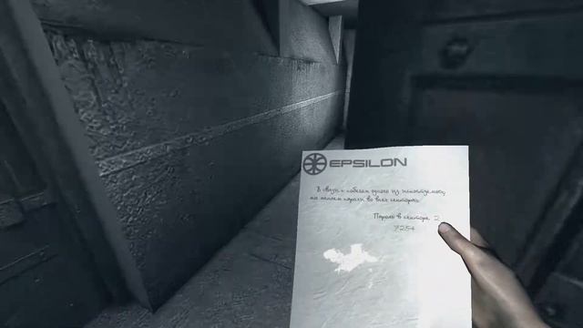 Epsilon corp. ч. 1 А это точно Хоррор??? смотреть онлайн