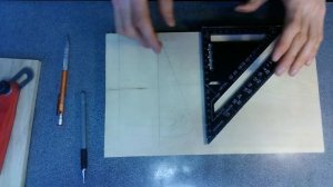 УГОЛЬНИК СВЕНСОНА - самый удобный разметочный угольник.