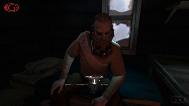 The Long Dark - дорогая я собираюсь на рыбалку смотреть онлайн