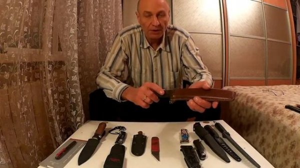 Снаряжение в поход. Мои ножи и ножны. Часть 1 - ножи. Видео от VLANK.