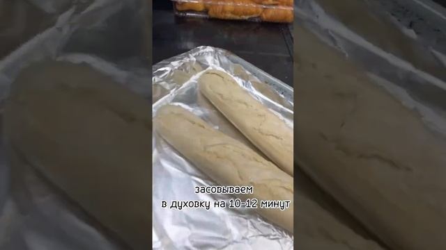Эксперимент, готовлю замороженный хлеб в США. смотреть онлайн
