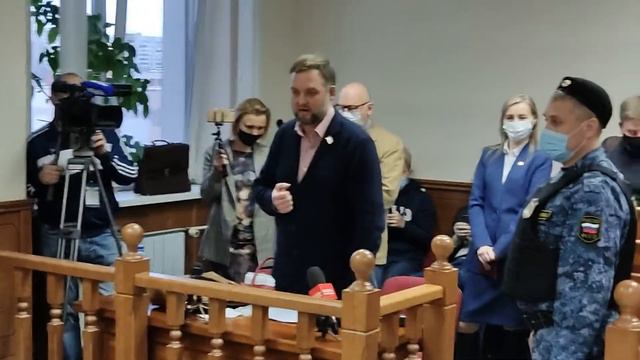 Выражение не доверия всему составу суда. ч.1 смотреть онлайн