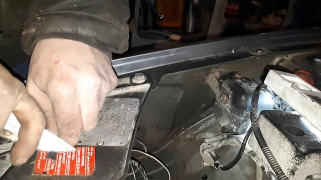 Замена габарит иран саманд смотреть онлайн