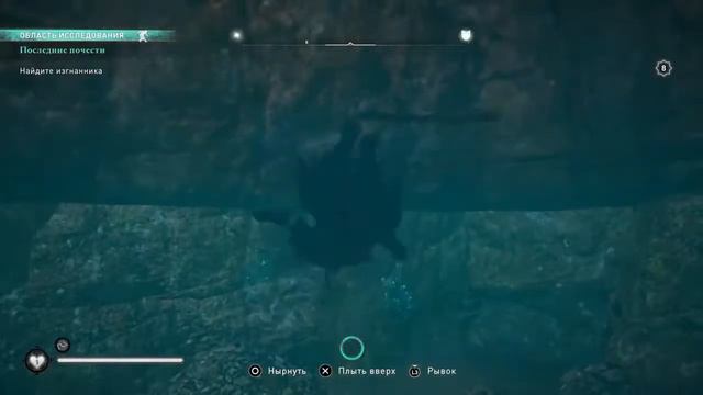 Assassin's creed Valhalla PS4 XBOX Toyomoyo222[1SHOT] 18+ смотреть онлайн