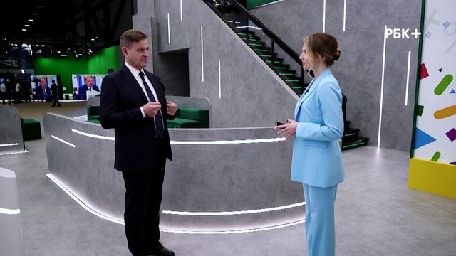 Цифровые сервисы для российских регионов