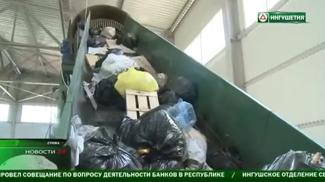 Мусороперерабатывающий полигон г. Сунжа смотреть онлайн