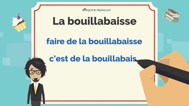 Французский рыбный суп, фонетика и не только... смотреть онлайн