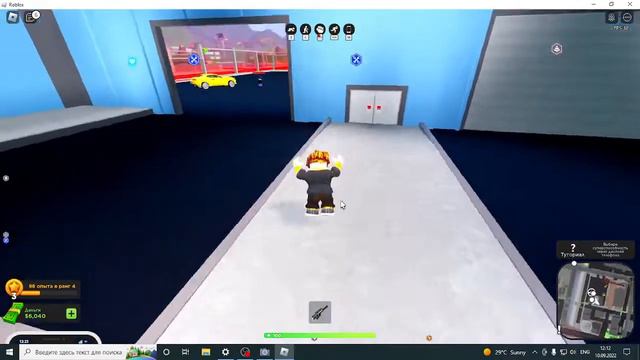 Маде сите роблох есть моё лицо смотреть онлайн