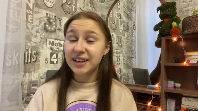 «ХОЧУ СТАТЬ ЛУЧШЕ ВСЕХ»| реализация, неудачи, практические советы для учебы+моя история смотреть онлайн