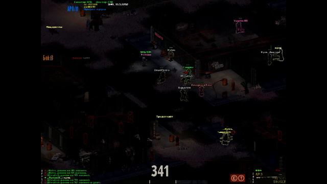 Опасные разборки в баре 