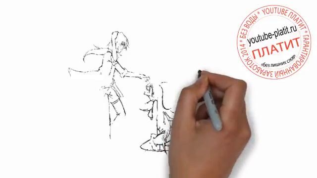 Как нарисовать обыкновенных Эльфов карандашом онлайн за 21 секунду смотреть онлайн