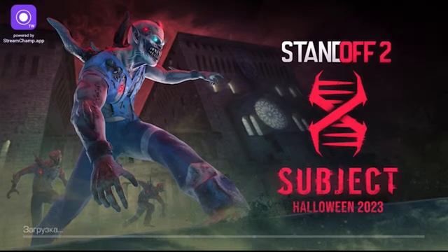 БЕСПЛАТНЫЕ ДУЭЛИ 1на1 или 2на2 смотреть онлайн