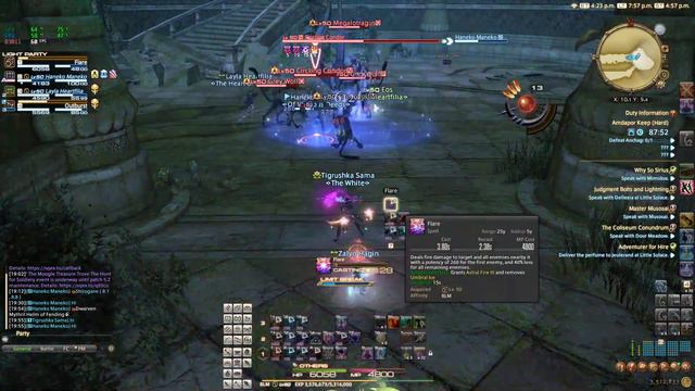 Final Fantasy XIV от тИгрушки (Рулетки: Триал 49, Гилдхест 15, Данж 35 и 50) смотреть онлайн