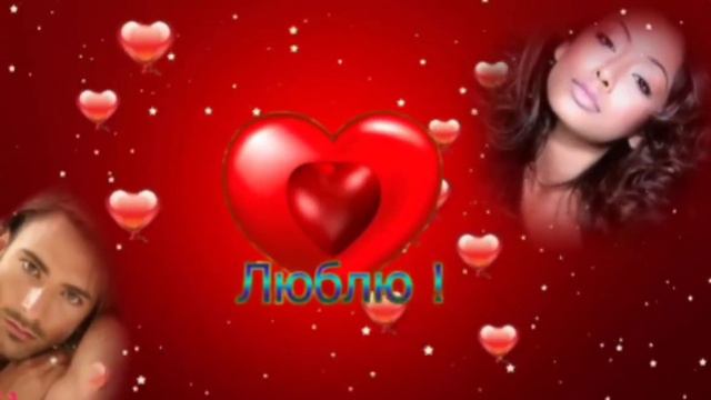 я нашу твою фамилию. премьера песни! хит!!! смотреть онлайн