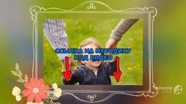 Как приучить ребенка к горшку 7 месяцев..mp4 смотреть онлайн
