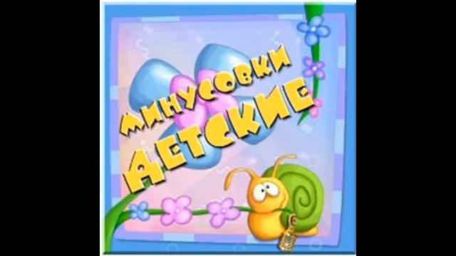 А как известно, мы - народ горячий! смотреть онлайн