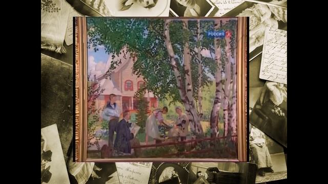 Виртуальная выставка "Любовь ко всему русскому"