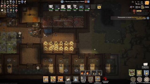 ИЗГНАНИЕ! - #7 ПРОХОЖДЕНИЕ MACHIAVILLAIN смотреть онлайн