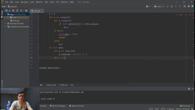 3.1 Создаем крестики-нолики с помощью TKinter в Python. Часть 1. смотреть онлайн